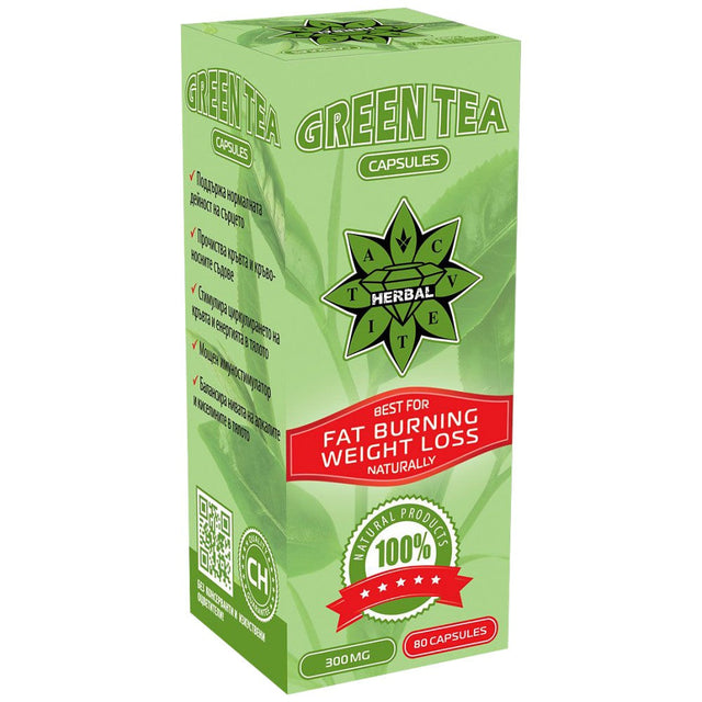 Green Tea Caps 80 капсули  Cvetita Herbal - Nutra Best Bulgaria