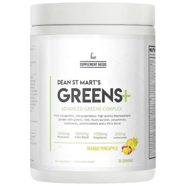 Greens+ - 330 грама  Supplement Needs - Nutra Best Bulgaria