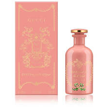 Gucci - The Alchemyst´s Garden A Chant for the Nymph EDP - 100ml  Gucci - Nutra Best Bulgaria