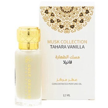 Gulf Orchid - Tahara Vanilla Parfumed Oil - 12ml  Gulf Orchid - Nutra Best Bulgaria
