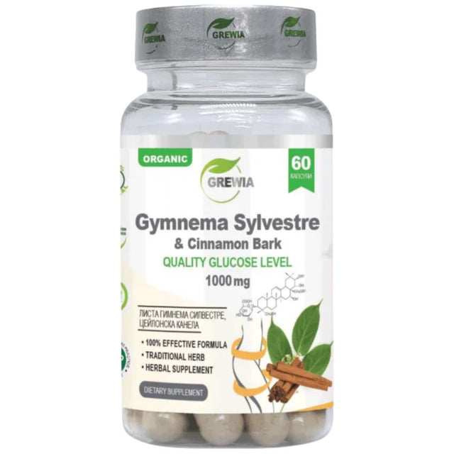 Gymnema Sylvestre & Cinnamon Bark 1000 mg - 60 капсула  Grewia - Nutra Best Bulgaria