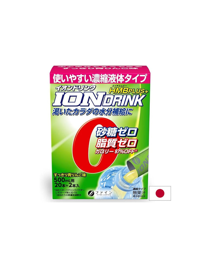 Електролитна напитка с калий, магнезий и HMB – За хидратация и възстановяване, 22 сашета  Fine Japan - Nutra Best Bulgaria