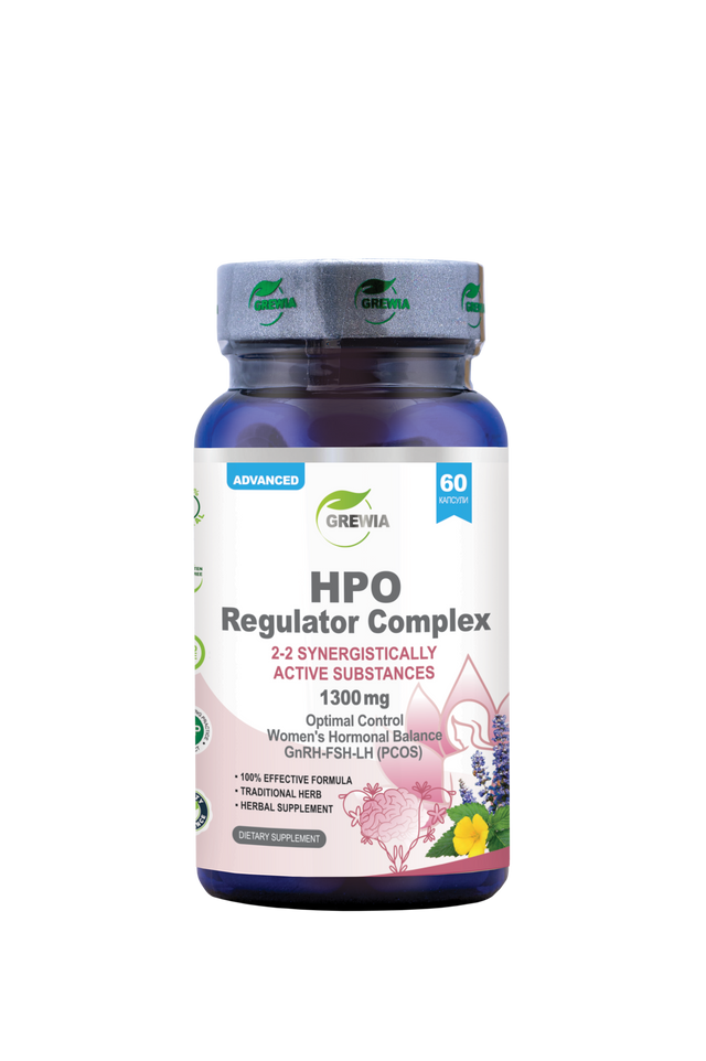 HPO Regulator Complex 2-2 Synergistically Active Substances Herbal Supplement – 1300 mg, 60 Caps.  Grewia - Nutra Best Bulgaria