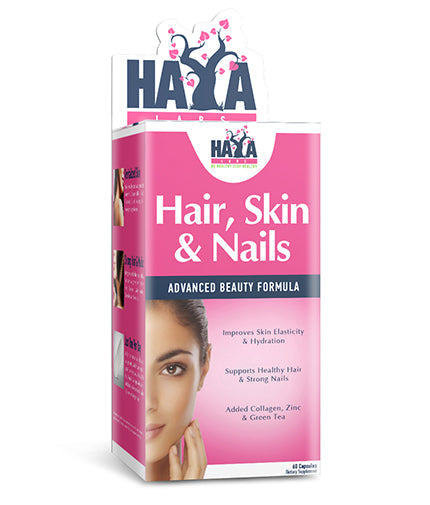 Hair, Skin and Nails / 60 Caps  HAYA LABS - Nutra Best Bulgaria