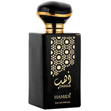 Hamidi - Dahab EDP - 100ml  Hamidi - Nutra Best Bulgaria