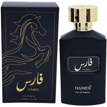 Hamidi - Faris EDP - 100ml  Hamidi - Nutra Best Bulgaria