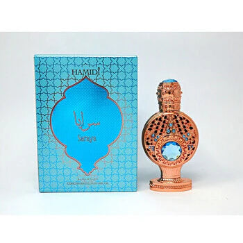 Hamidi - Saraya Parfumed Oil -  Hamidi - Nutra Best Bulgaria