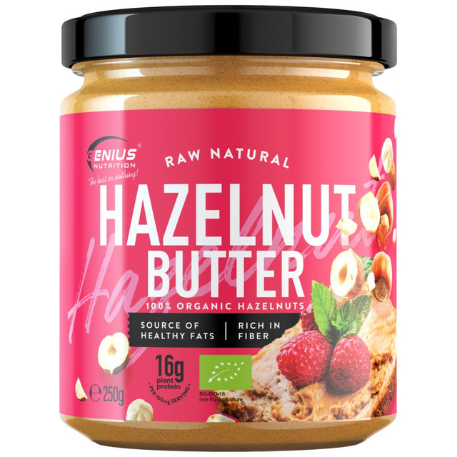 Hazelnut Butter - 250 грама  Genius Nutrition - Nutra Best Bulgaria