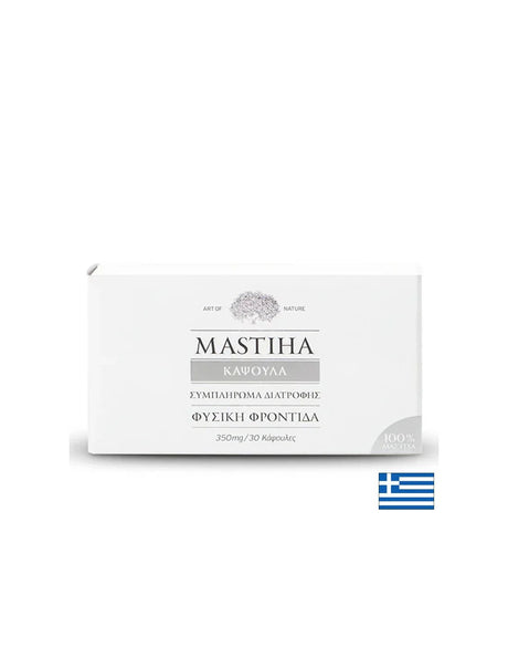 Nutra Best Bulgaria