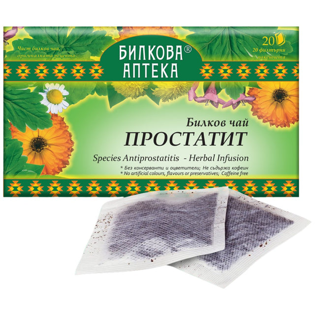 Herbal Tea Prostatit - 20 x 30 грама  Bioherba - Nutra Best Bulgaria