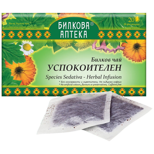 Herbal Tea Relief - 20 x 30 грама  Bioherba - Nutra Best Bulgaria