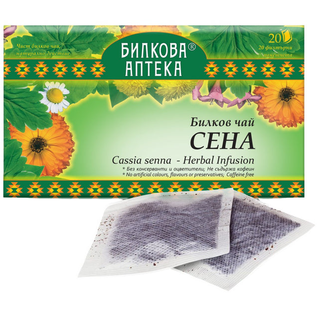 Herbal Tea "Sena" - 20 x 30 грама  Bioherba - Nutra Best Bulgaria