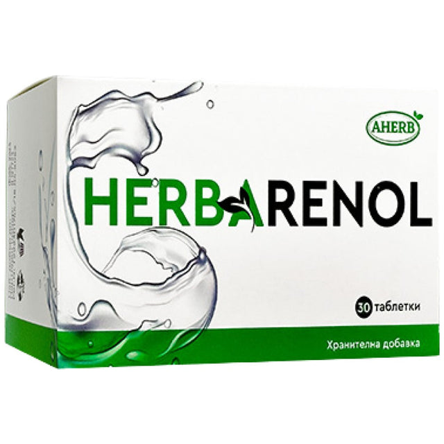 Herbarenol | Natural  Diuretic - 30 Таблетки  AHerb - Nutra Best Bulgaria