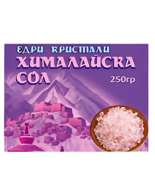 Himalayan Salt / PINK CRYSTALS - 250 грама  Bioherba - Nutra Best Bulgaria
