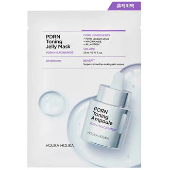 Holika Holika - PDRN Spot Brightening Jelly Mask - 23ml  Holika Holika - Nutra Best Bulgaria