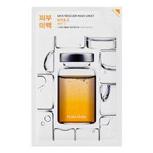 Holika Holika - Skin Rescue Mask Sheet - Brightening cloth mask with vitamin C. - 20ml  Holika Holika - Nutra Best Bulgaria