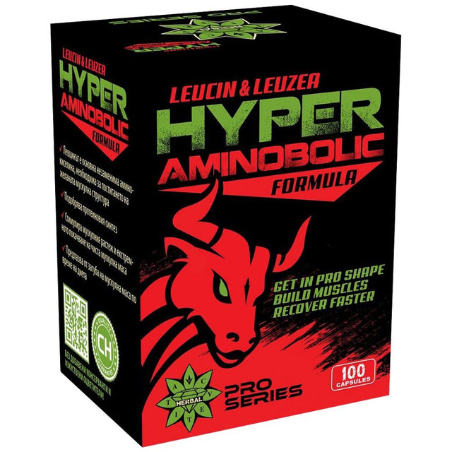Hyper AminoBolic - 100 капсули  Cvetita Herbal - Nutra Best Bulgaria