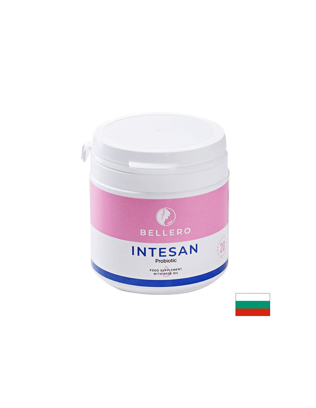 Интесан (Intesan)- пробиотик, 20 капсули  Bellero - Nutra Best Bulgaria