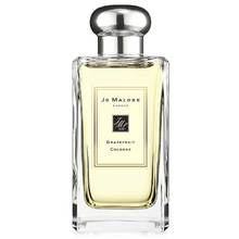 Jo Malone - Grapefruit EDC - 100ml - Nutra Best