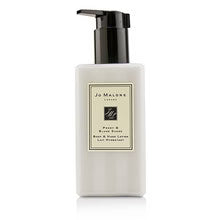 Jo Malone - Peony & Blush Suede Body Lotion - 250ml  Jo Malone - Nutra Best Bulgaria