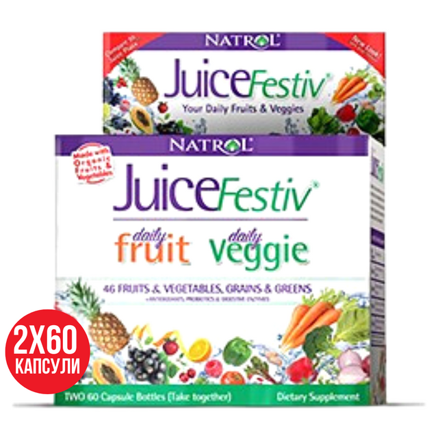 JuiceFestiv 2x60 Caps.  Natrol - Nutra Best Bulgaria