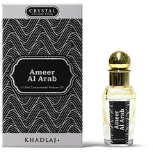 Khadlaj - Ameer Al Arab Perfumed Oil - 15ml  Khadlaj - Nutra Best Bulgaria