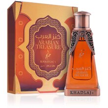 Khadlaj - Arabian Treasure Perfumed Oil - 20ml  Khadlaj - Nutra Best Bulgaria