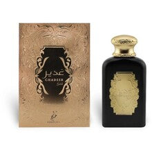Khadlaj - Ghadeer Gold EDP - 100ml  Khadlaj - Nutra Best Bulgaria