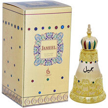 Khadlaj - Jameel Perfumed Oil - 25ml  Khadlaj - Nutra Best Bulgaria