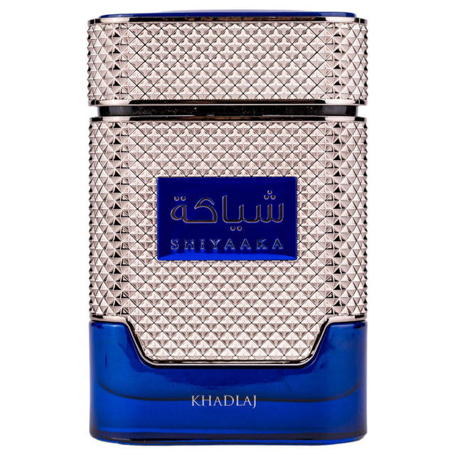 Khadlaj - Shiyaaka Blue EDP - 100ml  Khadlaj - Nutra Best Bulgaria