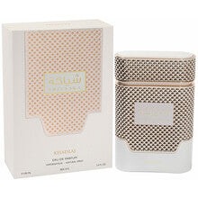 Khadlaj - Shiyaaka Women EDP - 100ml  Khadlaj - Nutra Best Bulgaria