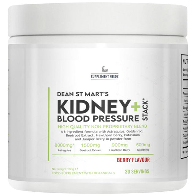 Kidney And Blood Pressure Stack Powder - 180 грама  Supplement Needs - Nutra Best Bulgaria