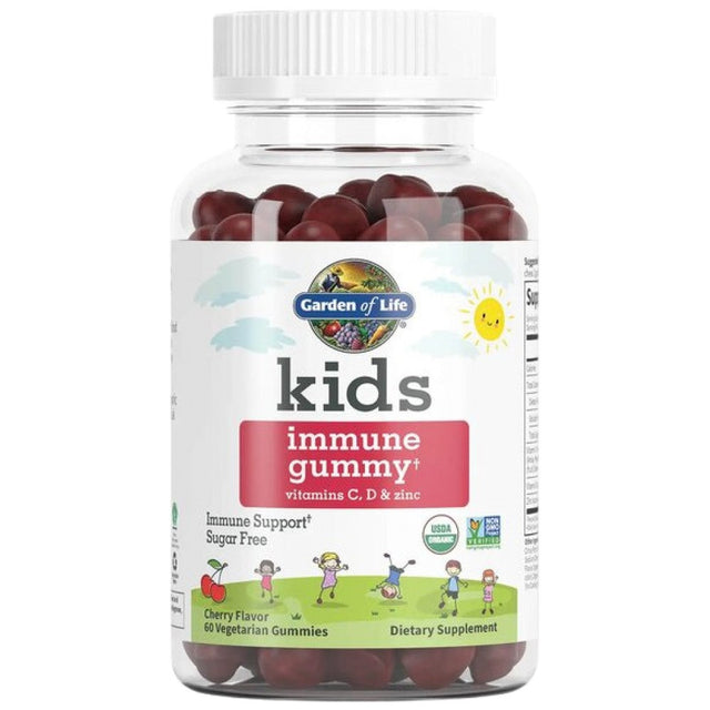 Kids Immune Gummy - 60 желирани бонбони  Garden Of Life - Nutra Best Bulgaria