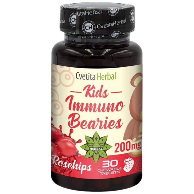 Kids Immuno Bearies  200 mg 30 Таблетки - Nutra Best