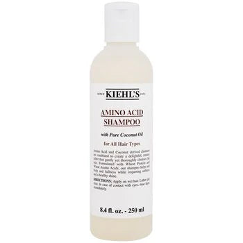 Kiehls - Amino Acid Shampoo - 250ml  Kiehls - Nutra Best Bulgaria