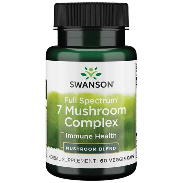 L-Arginine / 200 Caps  Swanson - Nutra Best Bulgaria