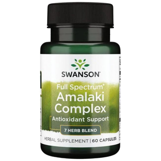 L-Arginine Powder .25  Swanson - Nutra Best Bulgaria