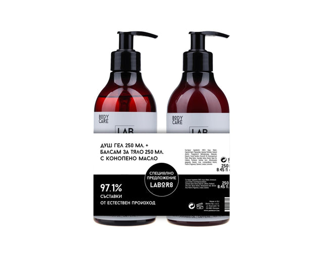 LABOR8 Hemp Shower Gel 250 ml + Body Balm 250 ml  LABOR8 - Nutra Best Bulgaria