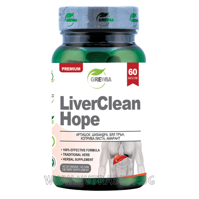 ЧЕРЕН ДРОБ / LIVER CLEAN HOPE /6О капсули, 30 дози/ GREWIA  Grewia - Nutra Best Bulgaria