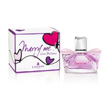 Lanvin - Marry Me! Love Balloons EDP - 50ml  Lanvin - Nutra Best Bulgaria