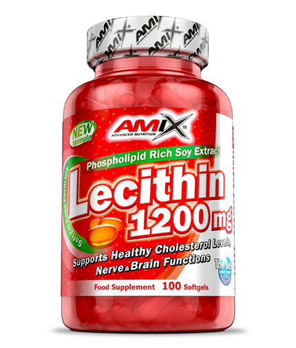 Lecithin 1200mg. / 100 Softgels  AMIX - Nutra Best Bulgaria