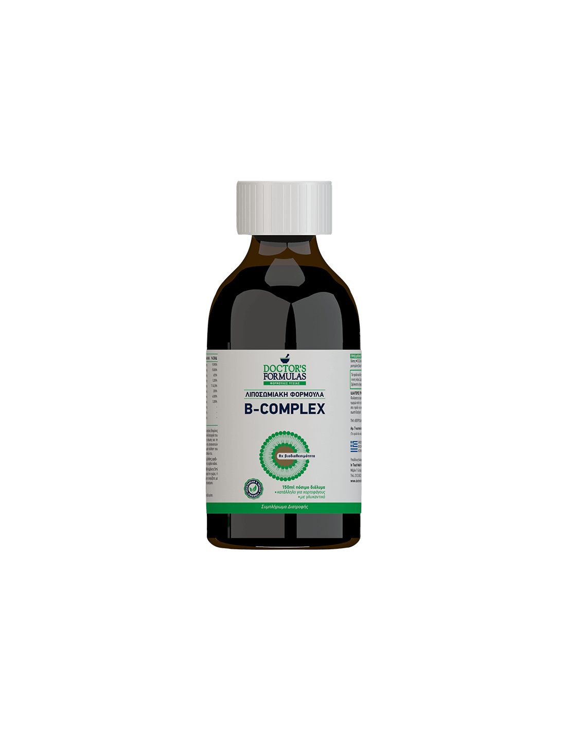 Nutra Best Bulgaria