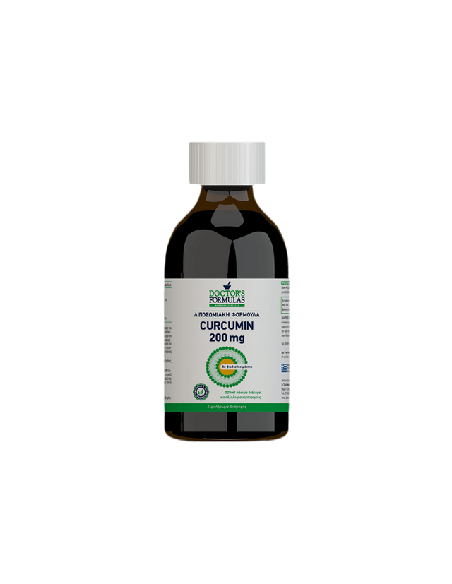 Liposomal Formulation Curcumin - Липозомен куркумин 200 mg, 225 ml, 30 дози Doctor’s Formulas  Doctor’s Formulas - Nutra Best Bulgaria