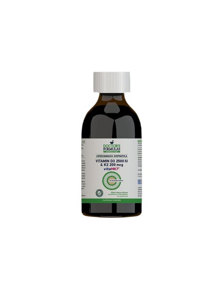 Nutra Best Bulgaria