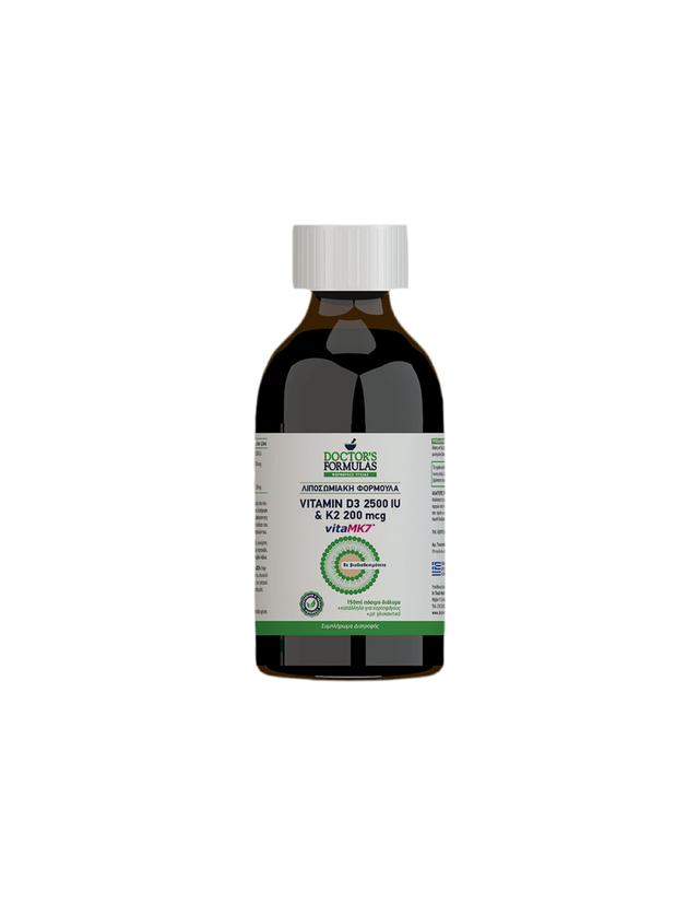 Liposomal Formulation Vitamin D3 & K2 / Липозомен витамин D3 & K2 , 100 ml Doctor’s Formulas  Doctor’s Formulas - Nutra Best Bulgaria