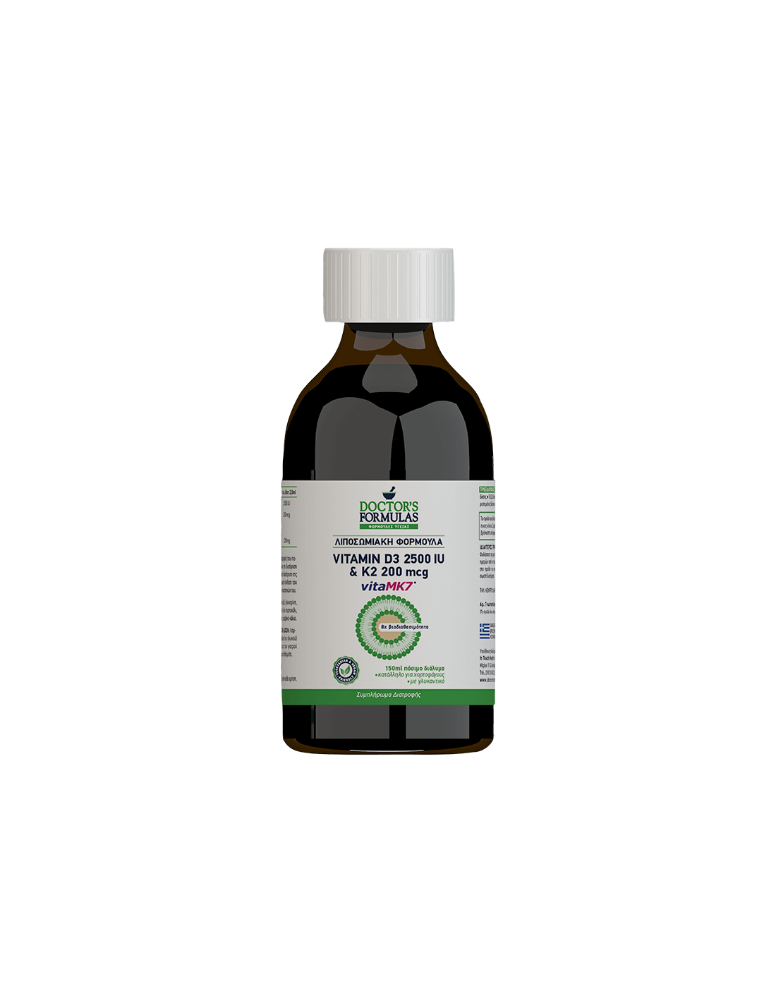 Nutra Best Bulgaria