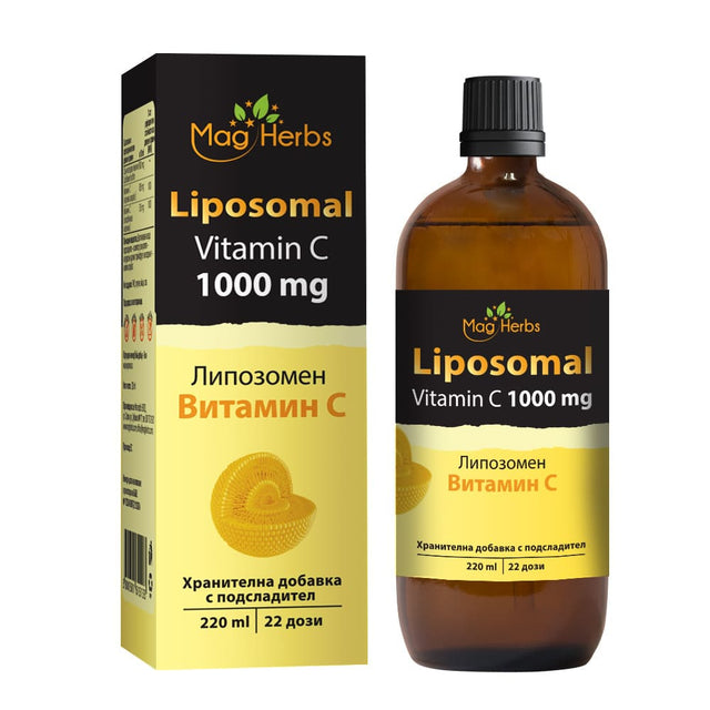 Liposomal Liquid Vitamin C 1000 mg [220 мл, 22 Дози]  MagHerbs - Nutra Best Bulgaria