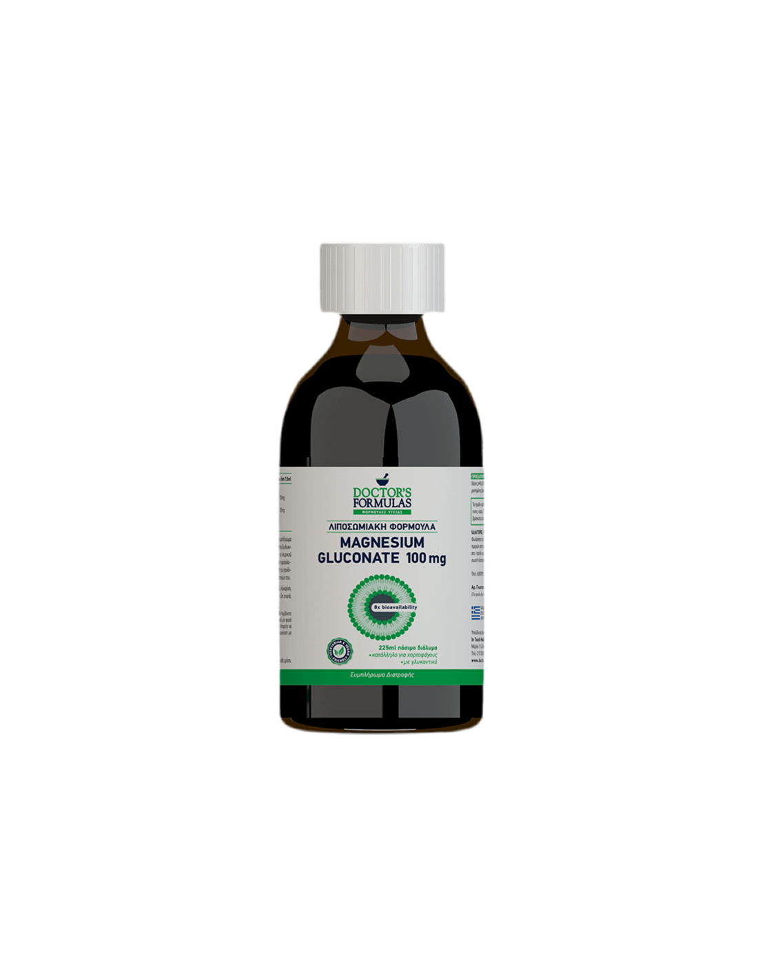 Nutra Best Bulgaria