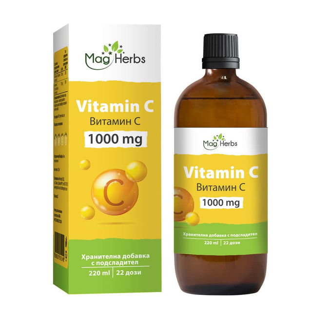 Liquid Vitamin C 1000 mg [220 мл, 22 Дози]  MagHerbs - Nutra Best Bulgaria
