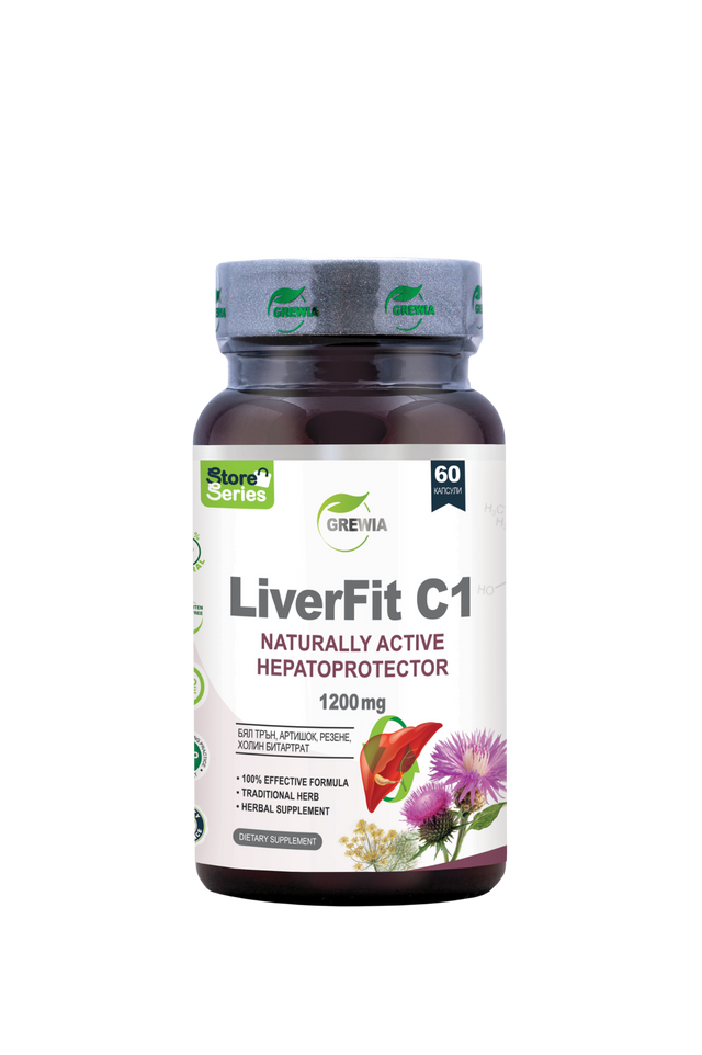 LiverFit C1 Milk Thistle, Artichoke, Dill, Choline Bitartrate – 1200 mg, 60 Caps.  Grewia - Nutra Best Bulgaria